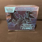 Elite Trainer Box