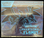 Elite Trainer Box