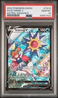 Starmie V