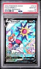 Starmie V