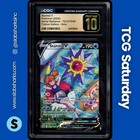 Starmie V