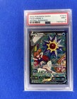 Starmie V