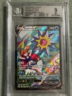 Starmie V