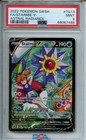 Starmie V