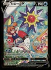 Starmie V