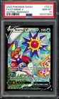 Starmie V