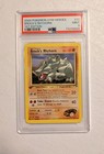 Brock's Rhyhorn