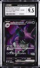 Team Rocket's Proton