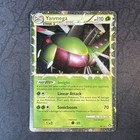Yanmega