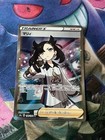 Marnie