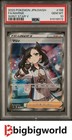 Marnie
