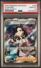 Marnie