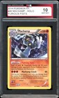 Machamp