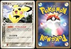 Pichu