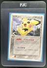 Pichu