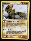 Electabuzz
