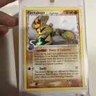 Electabuzz