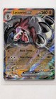 Lycanroc ex
