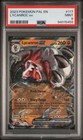 Lycanroc ex