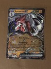 Lycanroc ex