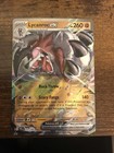 Lycanroc ex