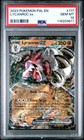Lycanroc ex