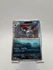 Zoroark