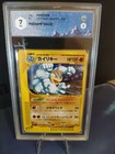 Machamp