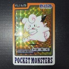 Clefairy Prism