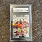 Charizard ex