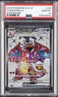Charizard ex