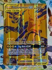 Pikachu & Zekrom GX