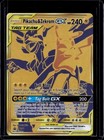 Pikachu & Zekrom GX