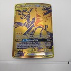 Pikachu & Zekrom GX