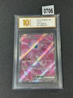 Mew EX