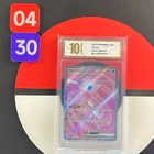 Mew EX