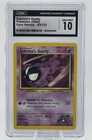 Sabrina's Gastly