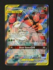 Pheromosa & Buzzwole GX