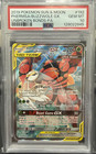 Pheromosa & Buzzwole GX