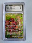 Pheromosa & Buzzwole GX