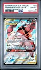 Pheromosa & Buzzwole GX