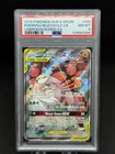 Pheromosa & Buzzwole GX