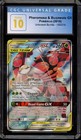 Pheromosa & Buzzwole GX