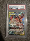 Pheromosa & Buzzwole GX