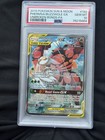 Pheromosa & Buzzwole GX