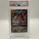 Pheromosa & Buzzwole GX