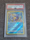 Wartortle