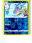 Wartortle