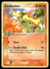 Combusken