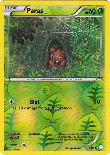 Paras